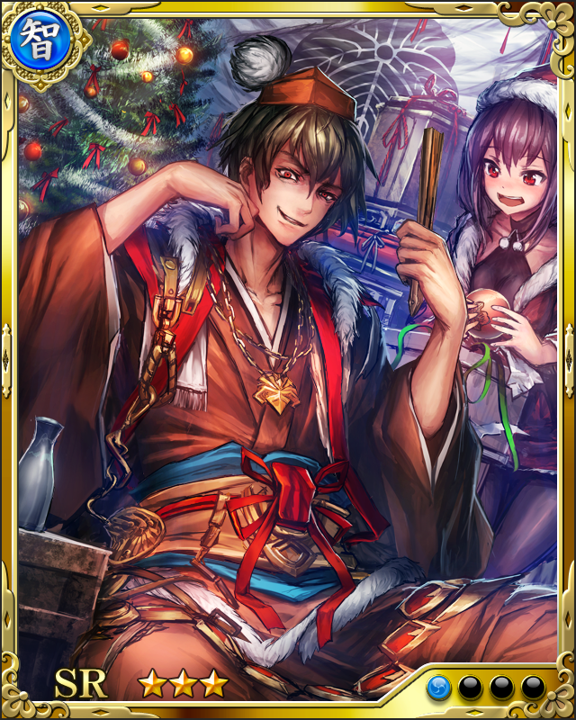 [休戦聖邪]松永久秀