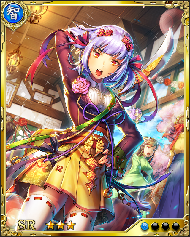 [垂範女傑]吉岡妙林尼