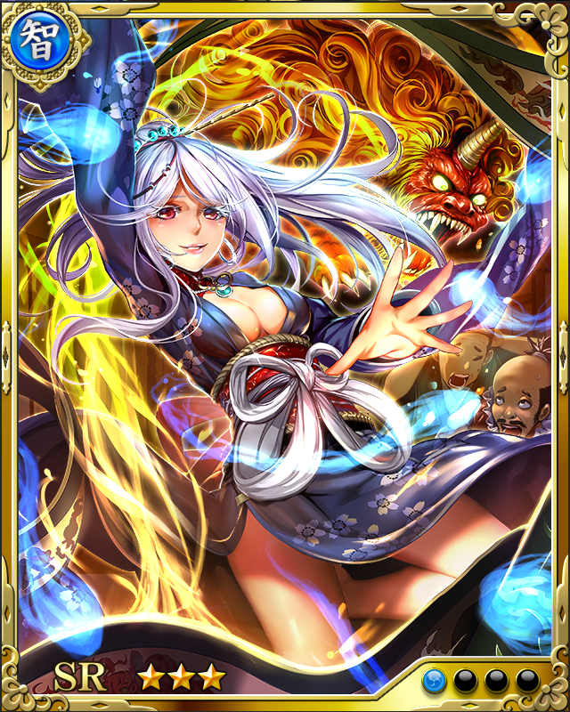 [妖仙姫]果心居士