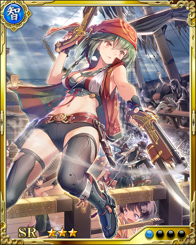 [迫戦海姫]滝川一益