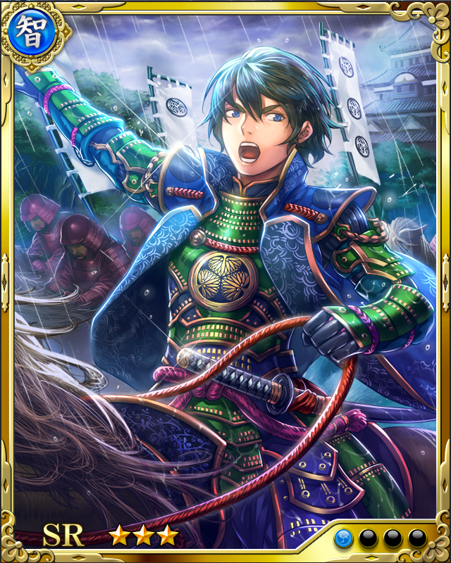 [若鷹将軍]徳川秀忠