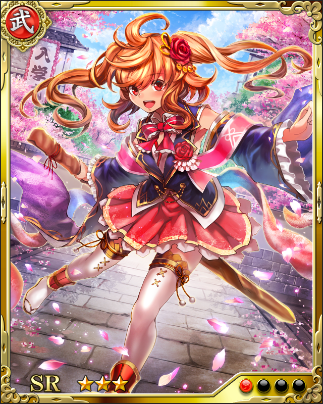 [桜盛門生]宮本伊織
