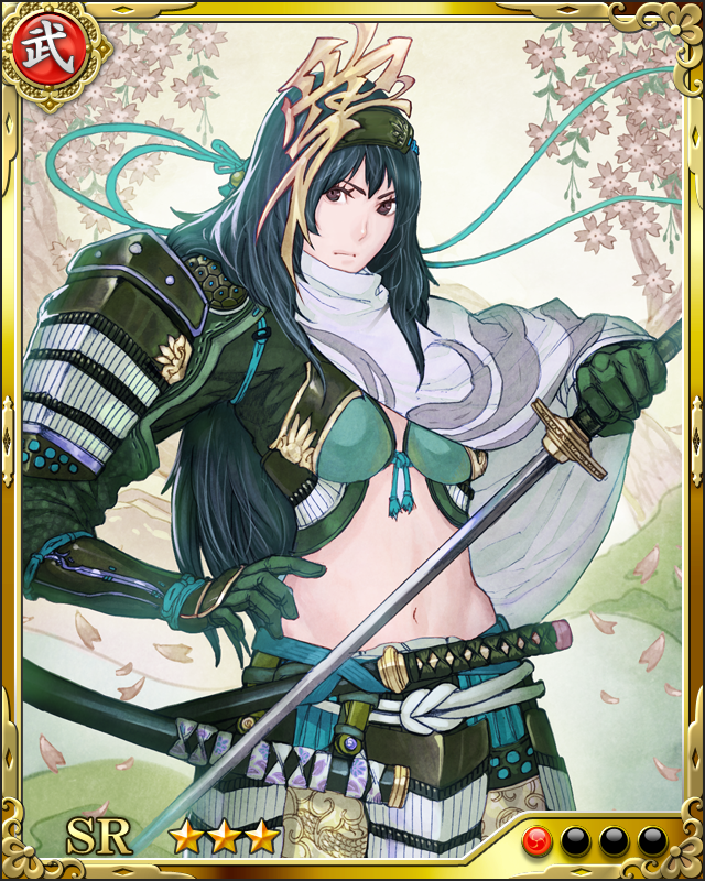 [愛の戦士]直江兼続