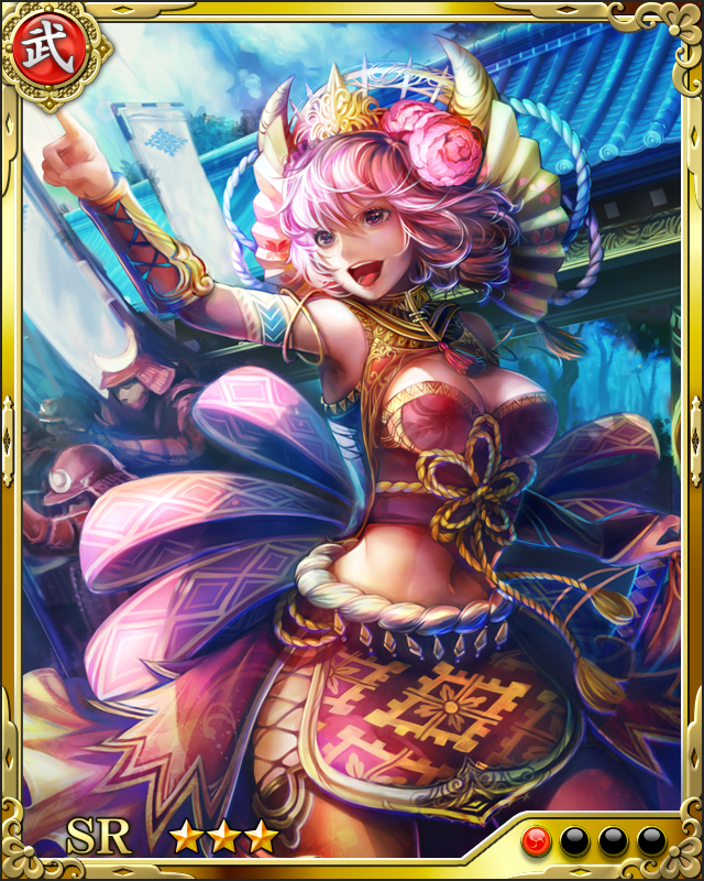 [激情才姫]陶晴賢