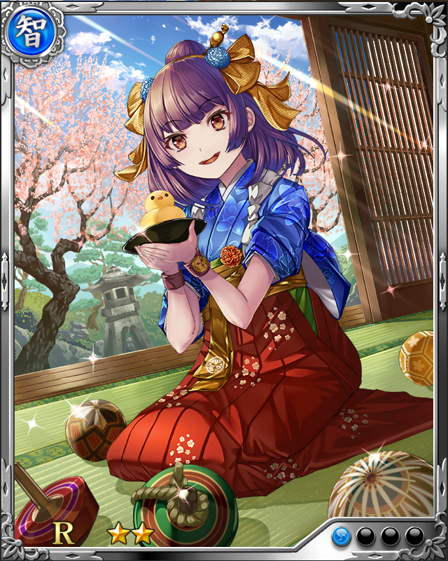 [随喜女代官]松井友閑