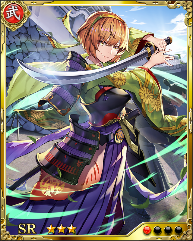 [温純涼風]立花宗茂