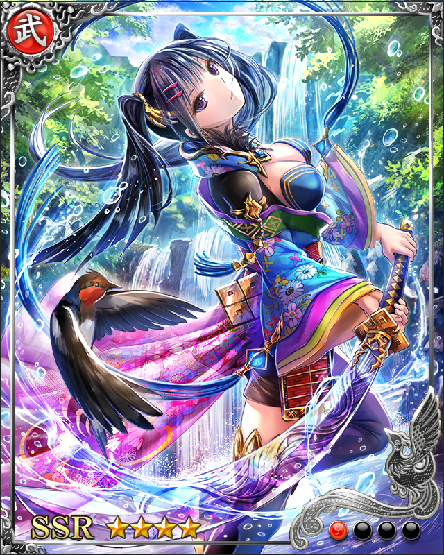 [飛剣女王]佐々木小次郎