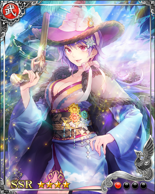 [羅刹女王]織田信長