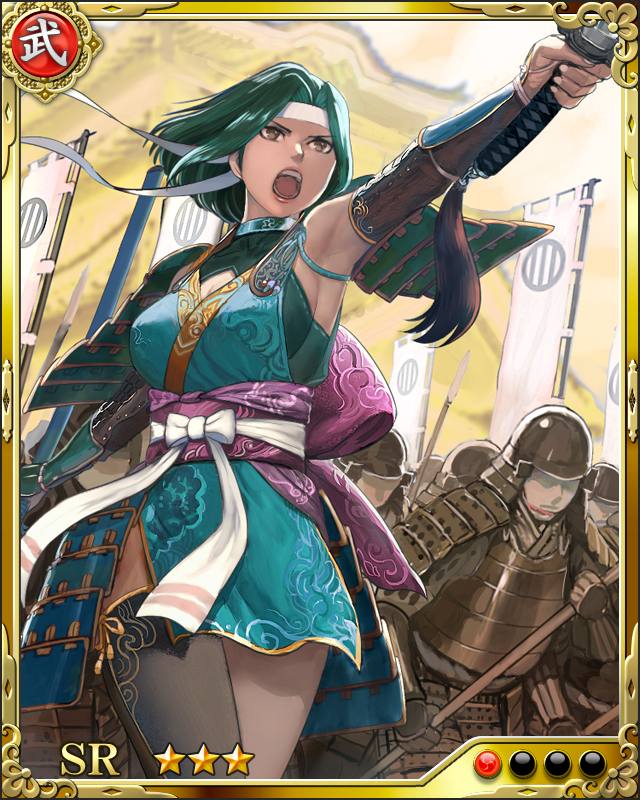 [忍城の女傑]成田甲斐