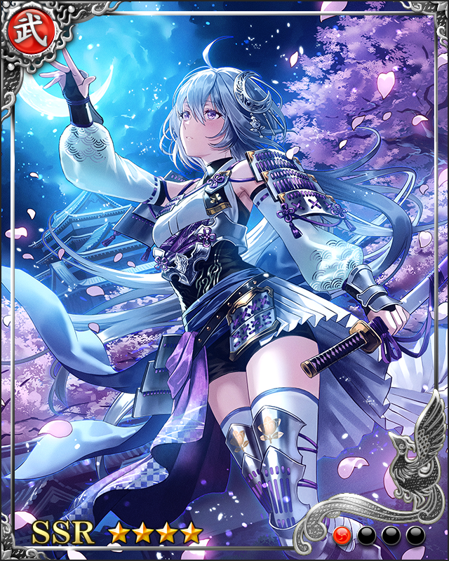 [神月祈灯]山中幸盛