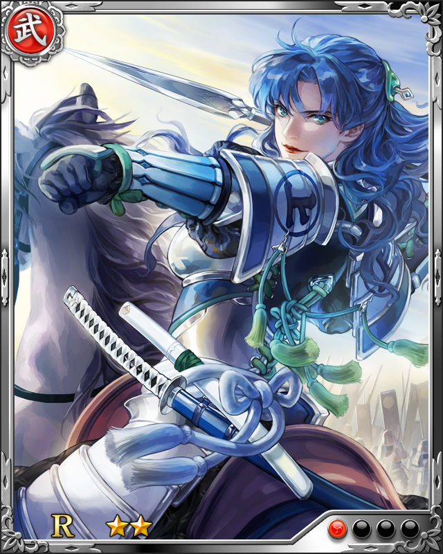 [進撃猛姫]村上義清