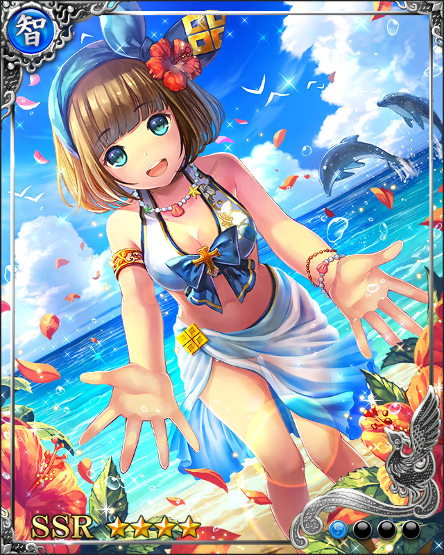 [海誘聖姫]京極マリア