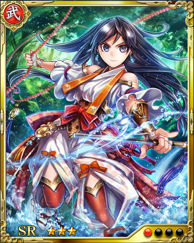 [求道剣姫]新免無二斎