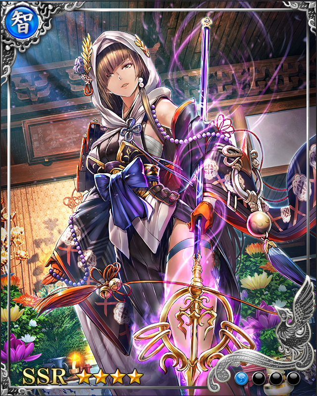 [黒紫衣管長]以心崇伝