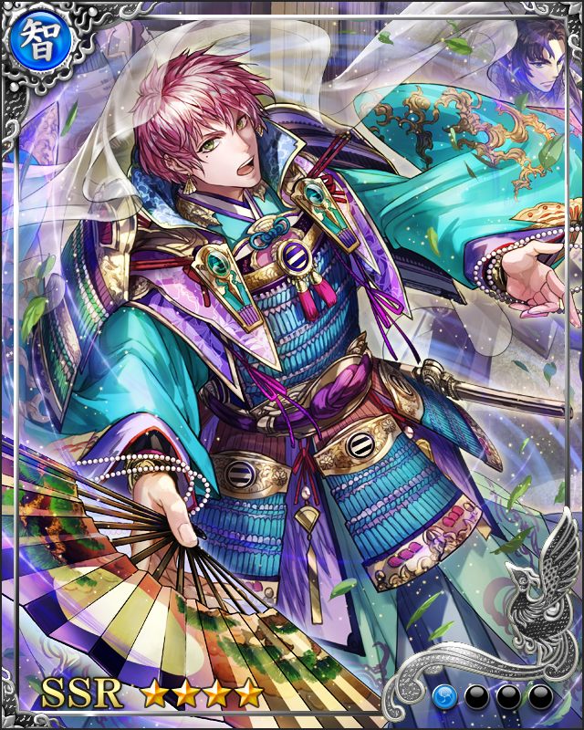[風雲之志]今川氏親