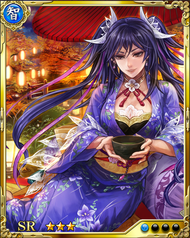 [金満女史]今井宗久