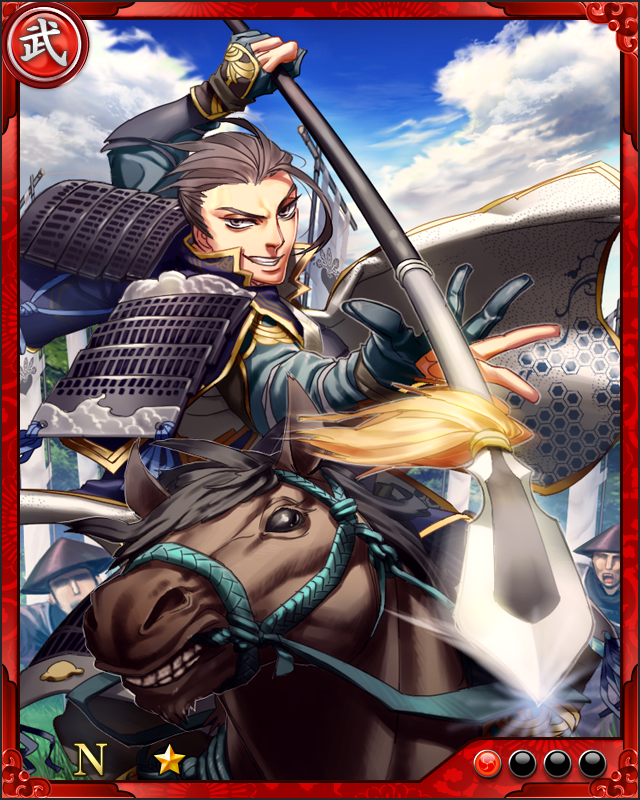 [大剛強なる大将]柿崎景家