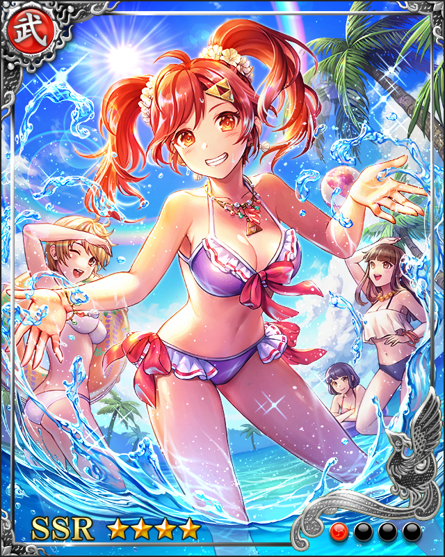 [爽海陽玉]北条綱成