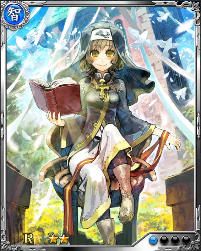 [唱導乙女]ヴァリニャーノ