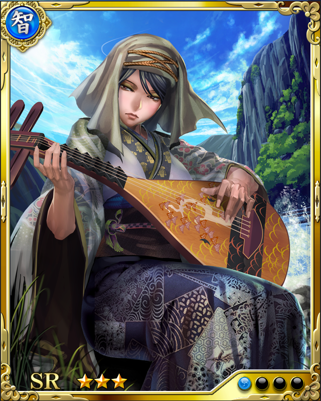 [琵琶島姫]宇佐美定満