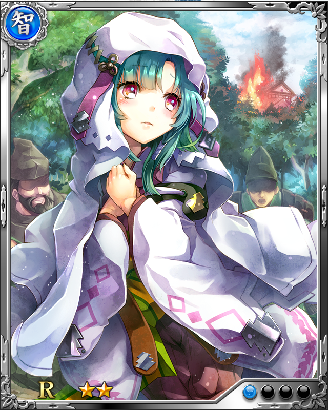 [落魄貴嬢]小笠原長時