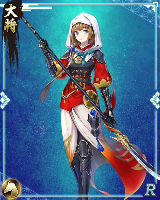 前田利久