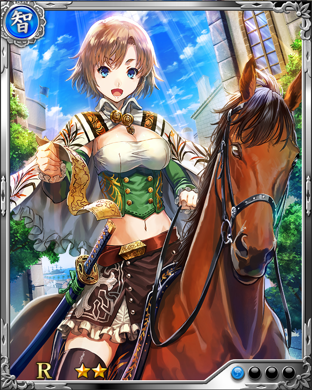 [遣欧令嬢]支倉常長