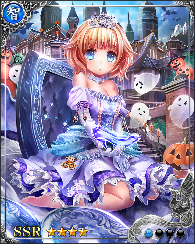 [御伽灰姫]初