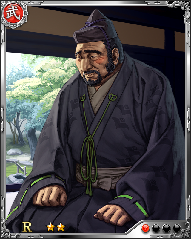[心悸鬼武者]柴田勝家