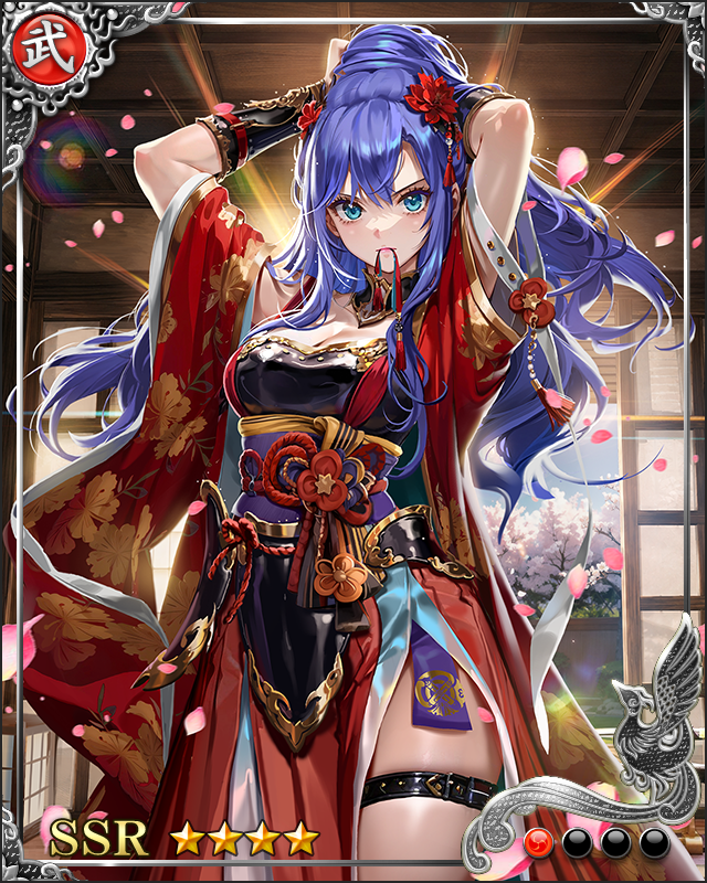 [剛姫果断]立花ぎん千代