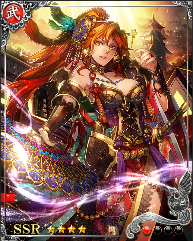[革新魔女王]織田信長