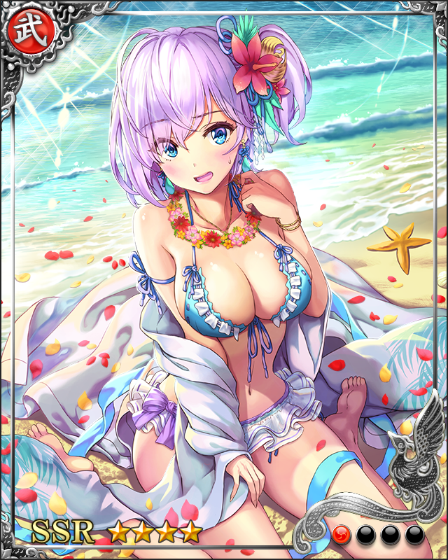 [含羞渚姫]森蘭丸