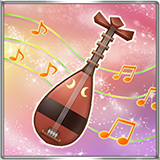 優美な音色