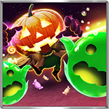 消魔の狂宴