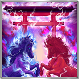 全霊の神門