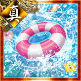 浮遊輪