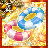浮遊跳輪